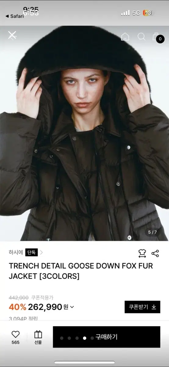 thumbnail-4